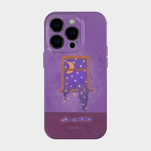 星辰四溢 适用iPhone17promax手机壳新款女生苹果16少女心的梦里15原创艺术ins风14小众不撞款华为pura70全包