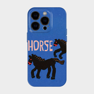 黑马 适用iPhone16苹果17promax新款手机外壳小米15创意保护壳14简约高级感艺术13轻奢ins风独特小众不会撞壳