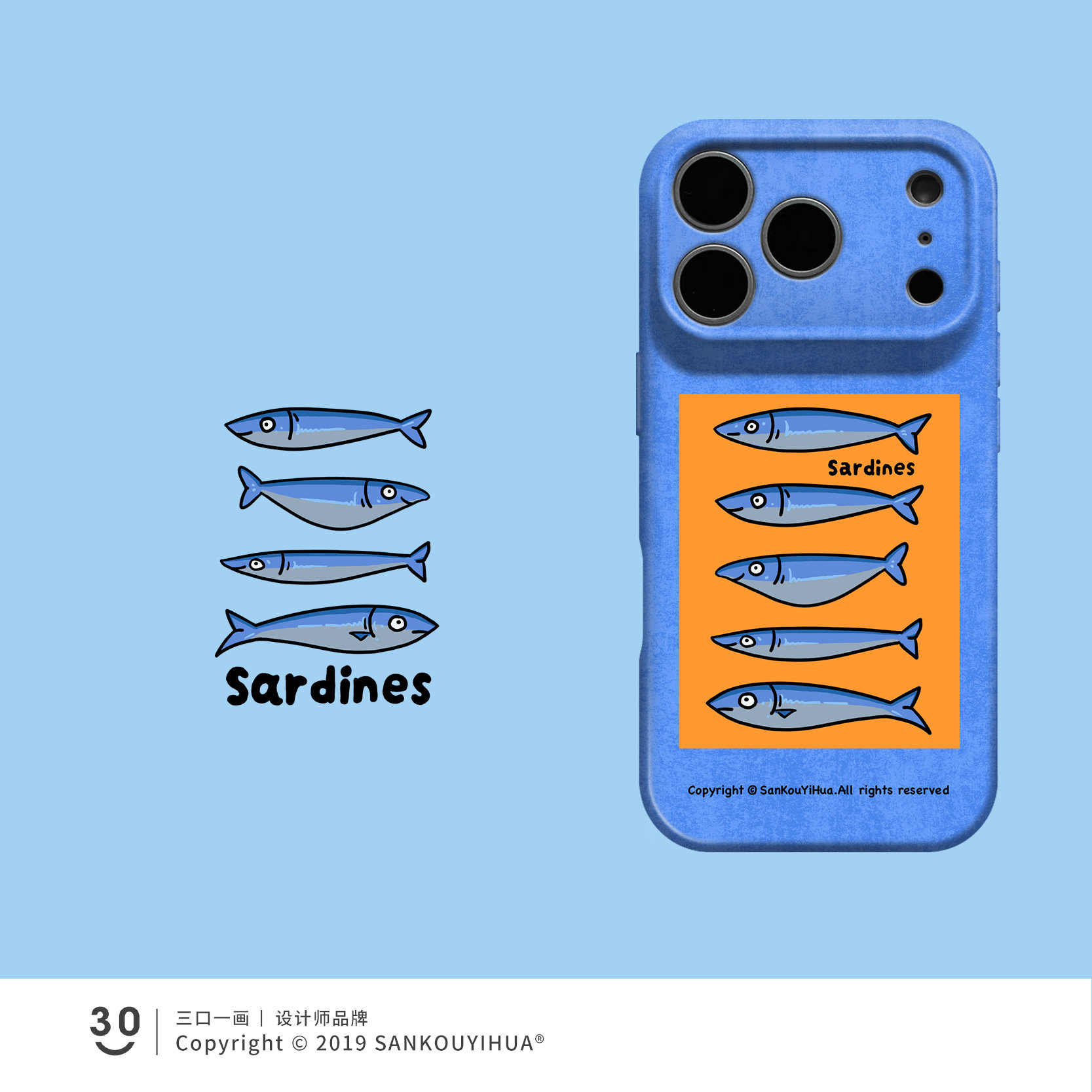 五条鱼 适用iPhone16promax新款手机壳18pm苹果17pro系列air独特好看15plus韩系ins小众款14不会撞壳保护外壳图片