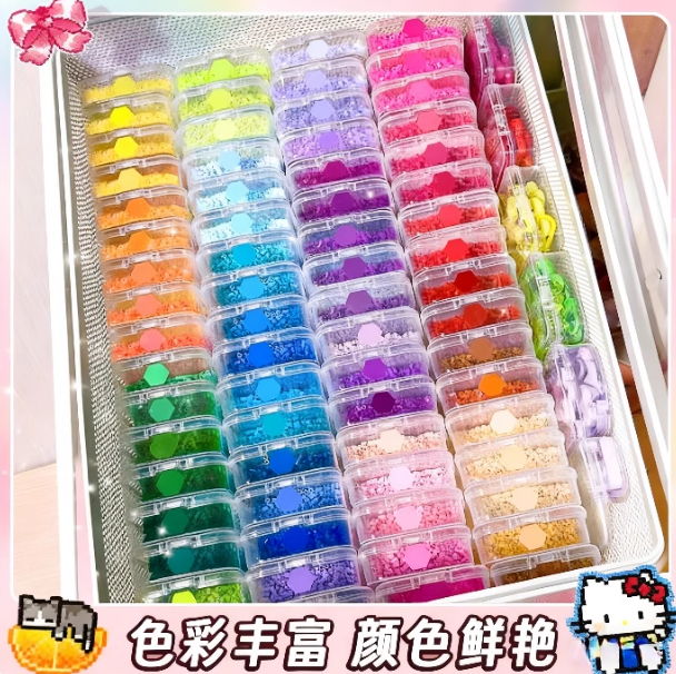 2.6mm拼豆黄豆豆手工diy材料包全套立体融合豆工具套装制作补充包