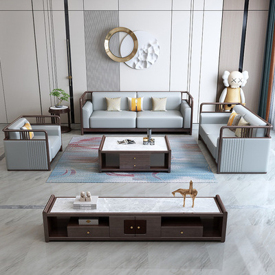 新中式实木沙发组合大小户型客厅全屋家具套装别墅冬夏两用沙发