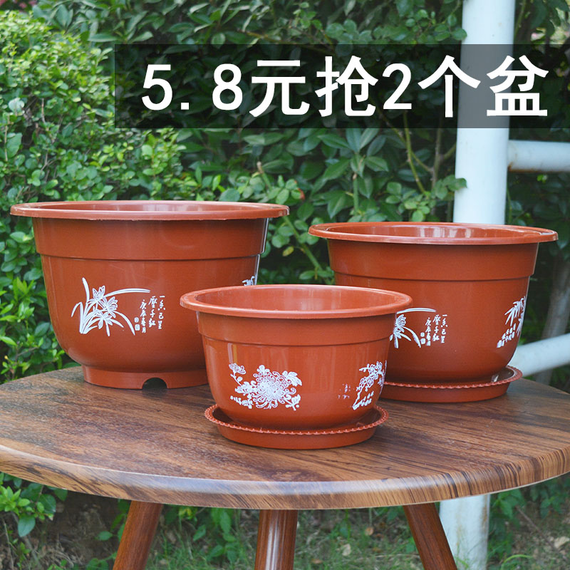 プラスチック製の植木鉢 品質 樹脂 厚くする 大きな植木鉢 キングサイズ クリアランス クリエイティブ 模倣 セラミック 育苗 グリーンロリーゼ 中国仕入れ Com プラスチック製の植木鉢 品質 樹脂 厚くする 大きな植木鉢 キングサイズ クリアランス クリエイティブ 模倣 セラミック 育苗 グリーンロリーゼ 中国仕入れ Com