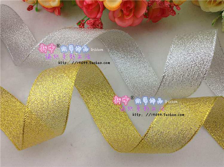 0.3-5cm金银葱带婚庆装饰丝带高档礼品盒包装带金色彩带蛋糕包装|ruв категории домашний ткань, швейная diy материалов, инструментов и готовой продукции, швейная diy аксессуары/аксессуары/аксессуары, лента/лента/ткань - от Buy2taobao.com для оказания профессиональной услуги покупки агента Taobao