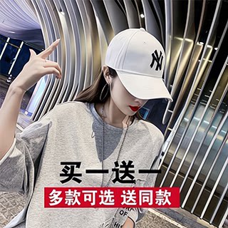 帽子女韩版潮棒球帽春秋款百搭显脸小时尚鸭舌帽男网红遮阳儿童帽