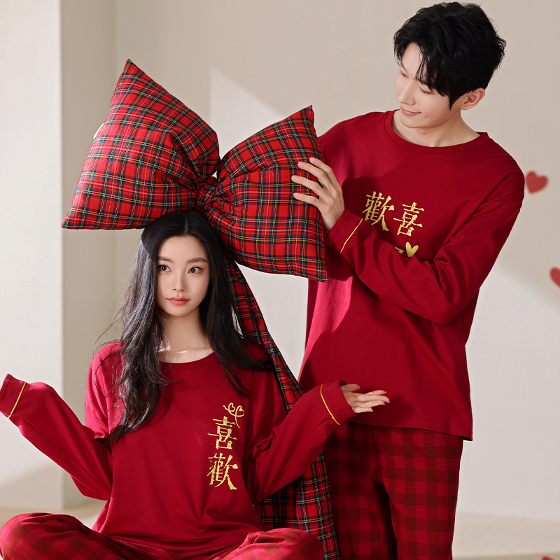 情侣睡衣红色结婚新婚纯棉圆领长袖刺绣格子裤个性潮流家居服套装