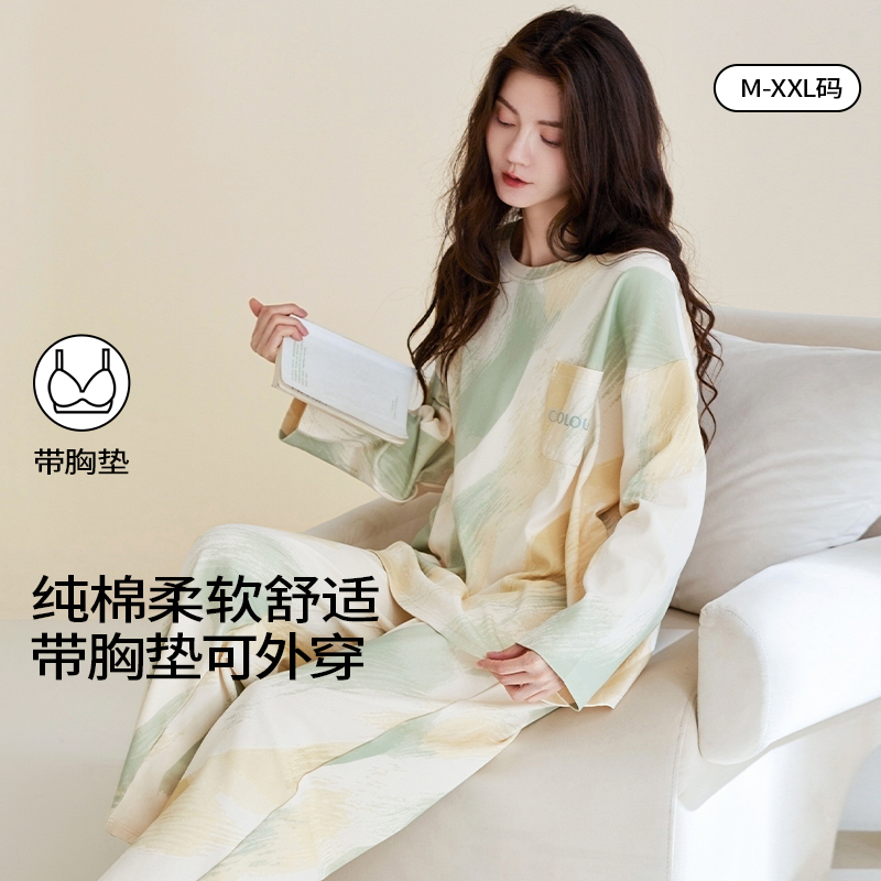 可以穿下楼取快递的睡衣，不凸点