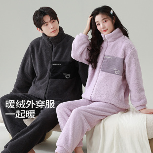 简约立领可外穿保暖家居服套装 情侣睡衣女冬季 加绒加厚法兰绒男士
