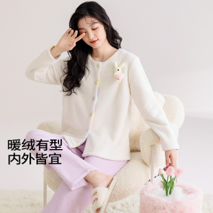 流行雪花绒家居服套装 秋冬睡衣女2025新款 珊瑚绒加厚加绒保暖时尚