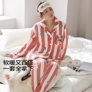 紫色花语睡衣女冬季 防风珊瑚绒可外穿加绒加厚可爱条纹家居服套装