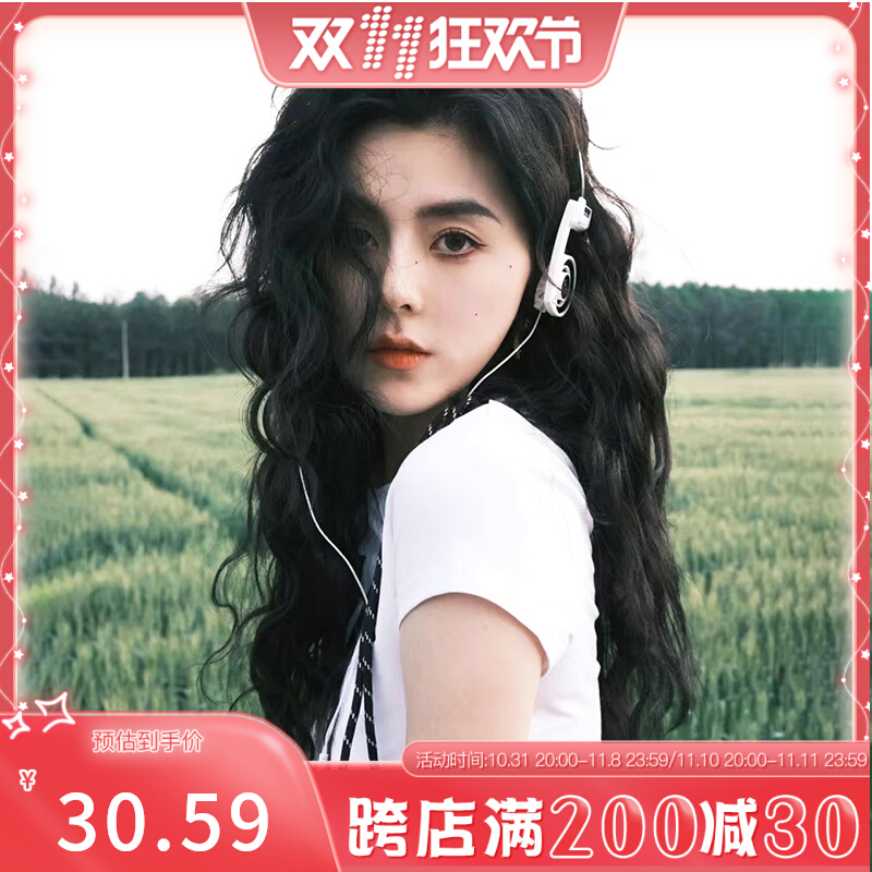 羊毛卷假发女长发自然全头套式网红日常中分长卷发仿真蓬松假发套