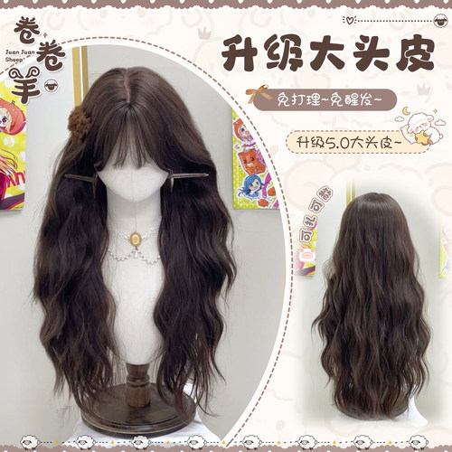 【039】卷卷羊假发女羊毛卷长卷发Lolita日常蓬松仿真发全头套式