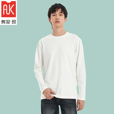 260g新疆长绒棉磨毛男女同款超柔白T恤磨毛打底长袖套头圆领宽松