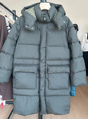 越南产～童装冬款加厚男童中长款羽绒服HUW72JN07MDNB