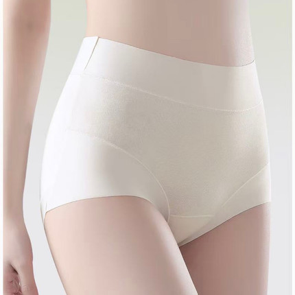 【不退换】出口订单～裸感婴儿棉抗菌内裤7A抑菌纯棉底裆高腰裤