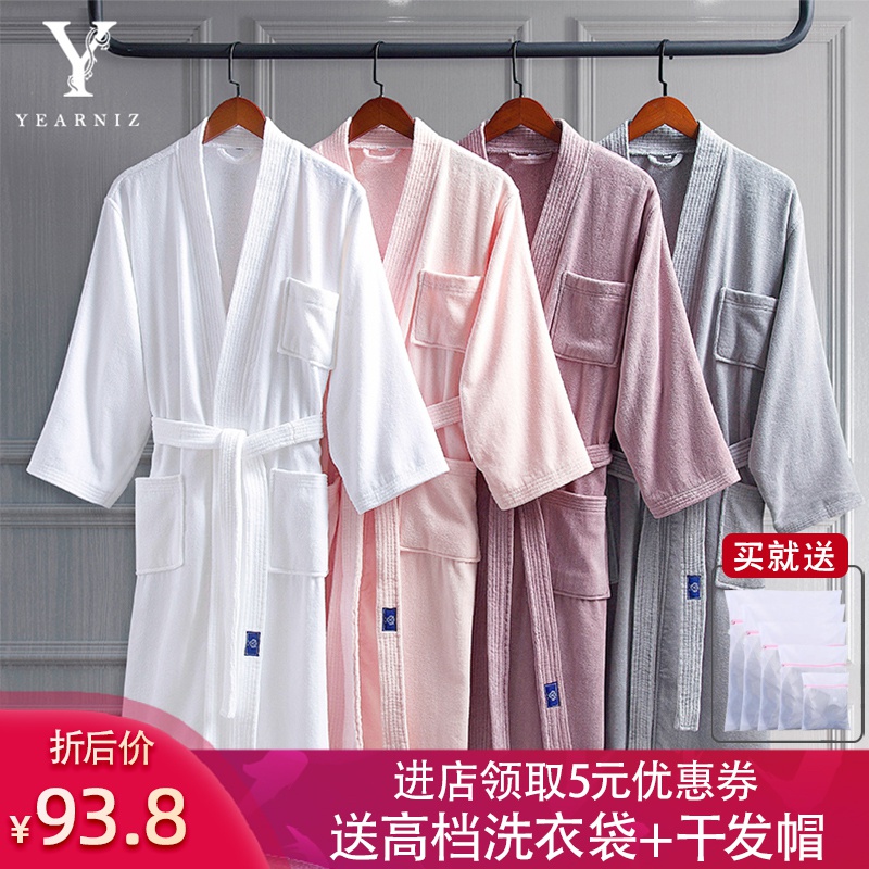 五星级酒店浴袍男女长款睡袍春夏加厚纯棉毛巾料吸水速干浴衣情侣