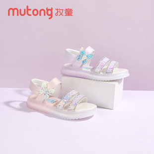 牧童童鞋女童凉鞋夏款2025新款儿童防滑中大童亮钻软底小女孩沙滩