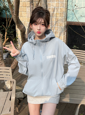 UHMU潮牌防晒衣女皮肤衣外套夏季薄长袖upf50+防紫外线透气防晒服