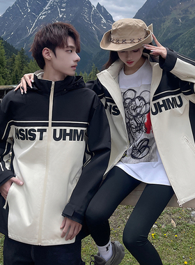 UHMU户外拼色冲锋衣男女三合一可拆卸防水防风情侣外套进藏登山服