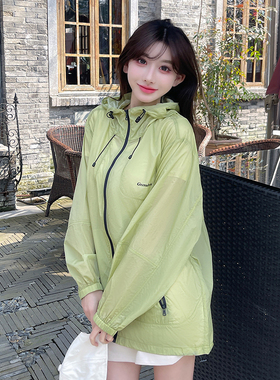 upf50+情侣款潮牌防晒衣女皮肤衣外套夏季防紫外线透气连帽防晒服