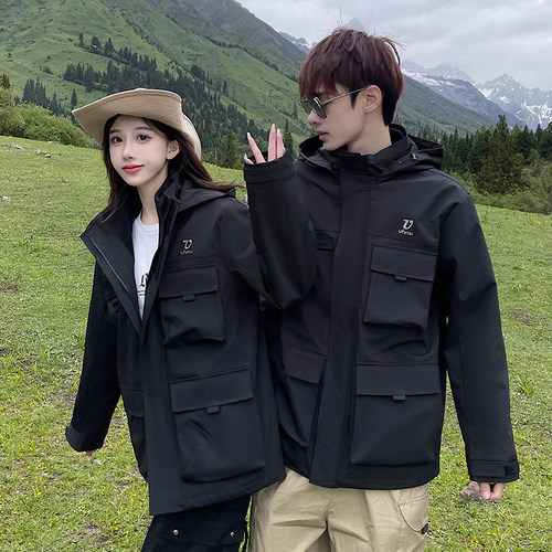 uhmu情侣装三合一可拆卸