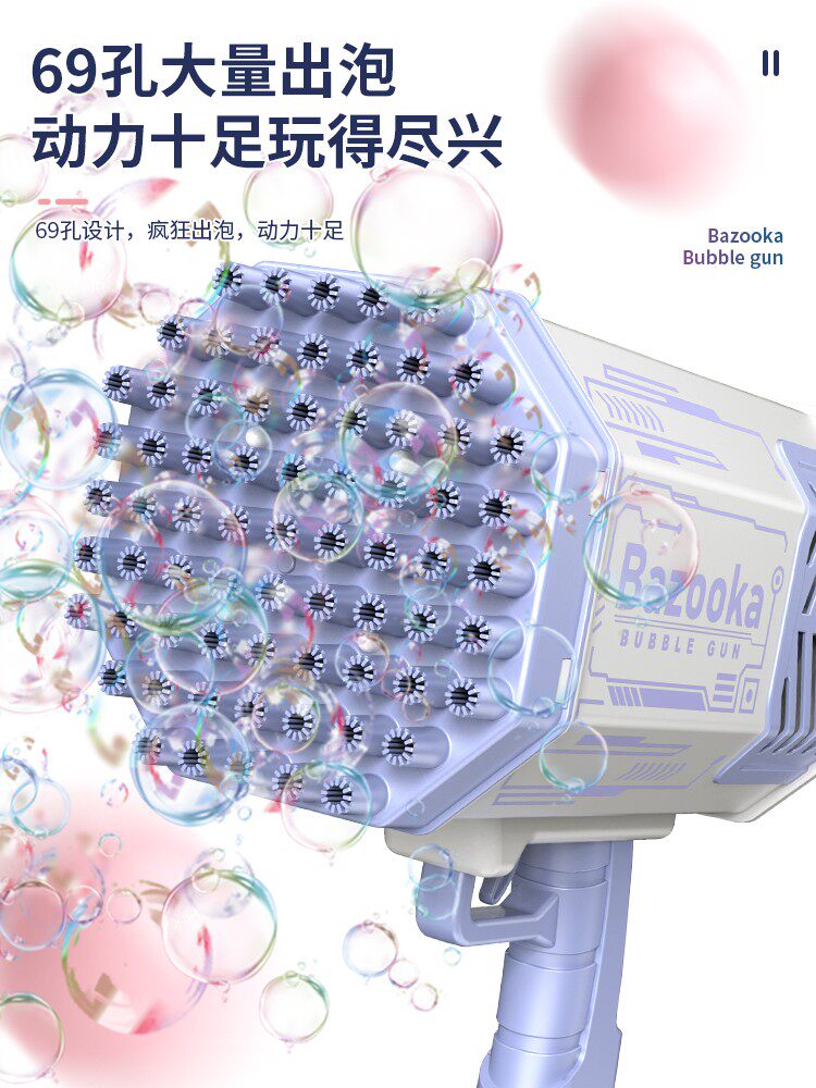 어린이 및 소녀 선물 2024 새로운 교육 인터넷 연예인 핫 장난감 소년과 소녀 6 세 3 크리스마스