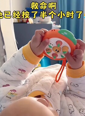 打地鼠婴儿0一1岁2消耗体力3手指精细宝宝玩具6个月以上8益智早教