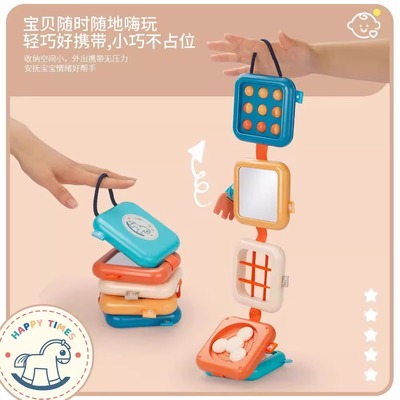 忙碌叠叠乐宝宝镜子蒙氏早教益智玩具婴儿忙碌板精细动作训练教具