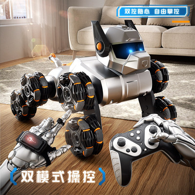 智能机器狗遥控汽车儿童玩具新年礼物男孩机械狗2026新款手势双控