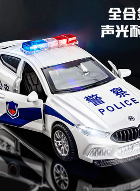 儿童警车玩具车模型仿真汽车车模男孩合金救护车警察车110玩具车