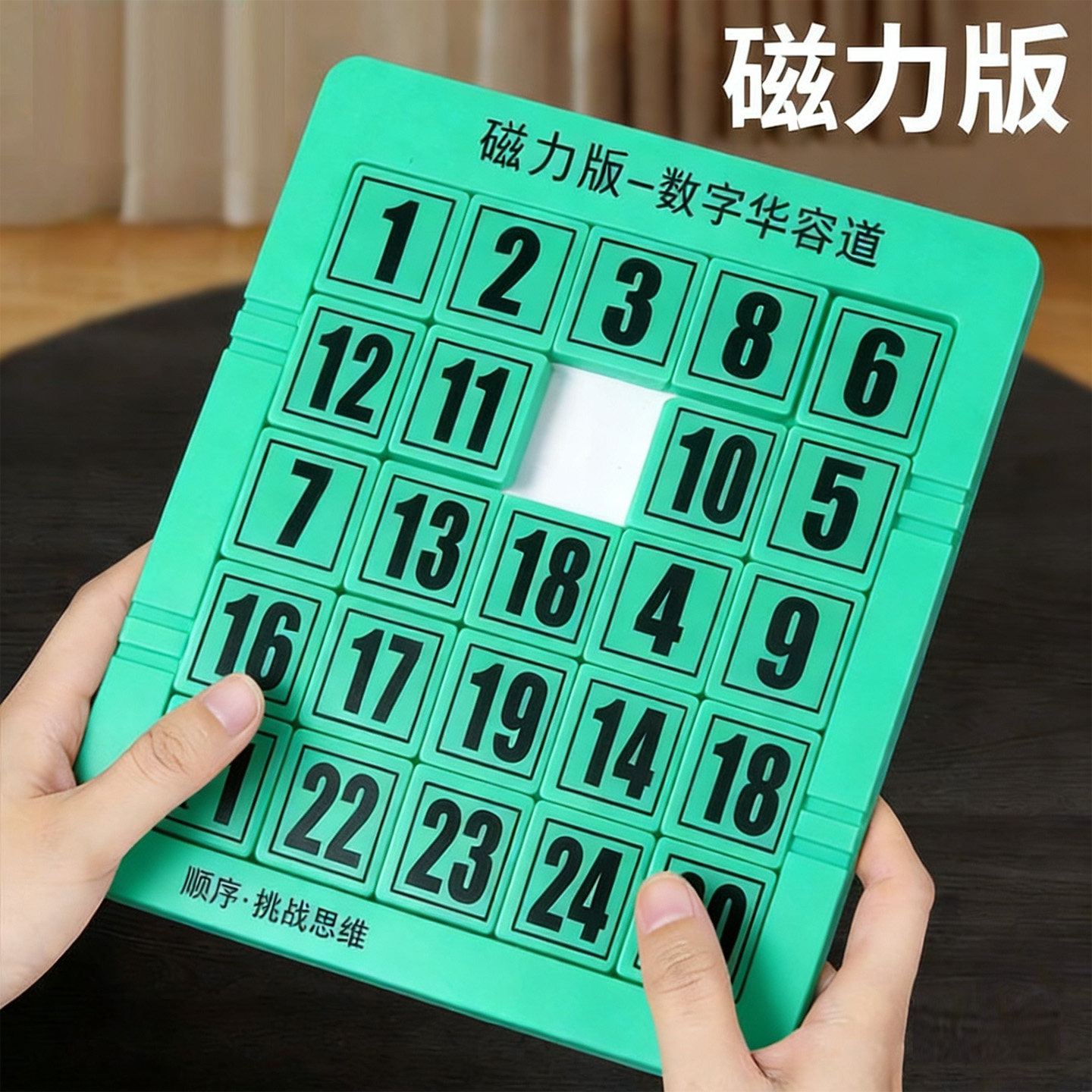 老人玩具儿童解闷成人老年人益智防痴呆玩具无聊打发时间神器解压