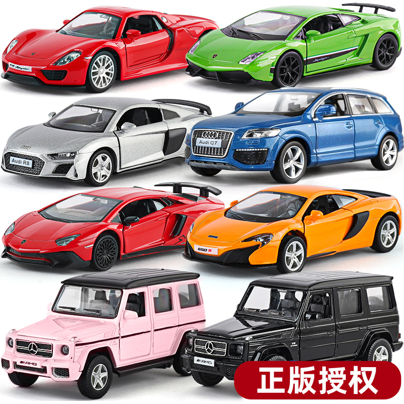 正版授权合金小汽车模型玩具