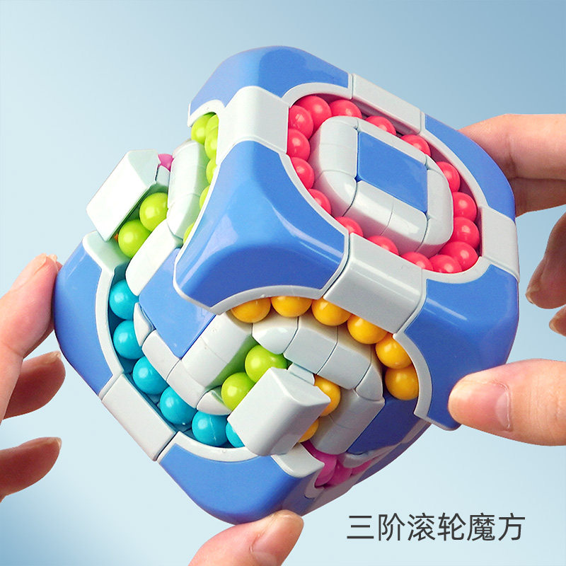 老人玩具益智解闷防止痴呆锻炼手脑协调健脑无聊打发时间消遣神器