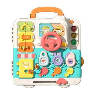 婴儿忙碌板蒙氏早教益智玩具开锁宝宝忙碌屋一岁精细动作训练教具
