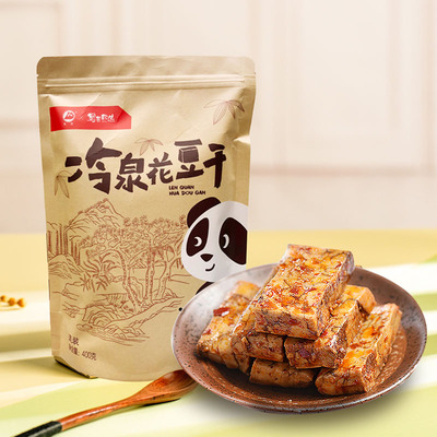 四川特产400g原味包装豆干