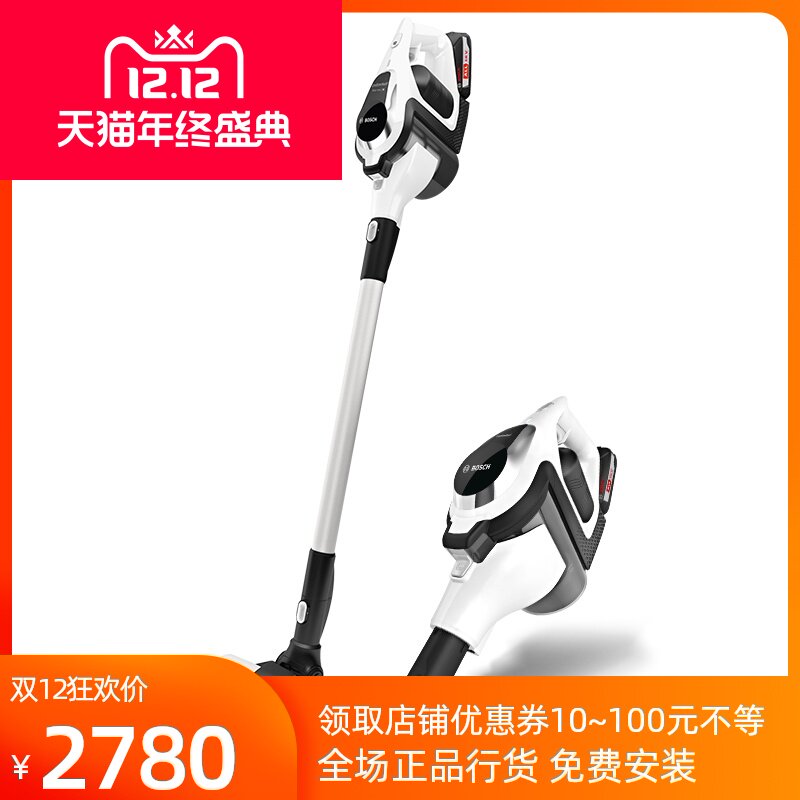 Bosch/博世 BBS1114CN无线吸尘器家用小型手持长续航|ruв категории жизнь прибор, пылесос - от Buy2taobao.com для оказания профессиональной услуги покупки агента Taobao