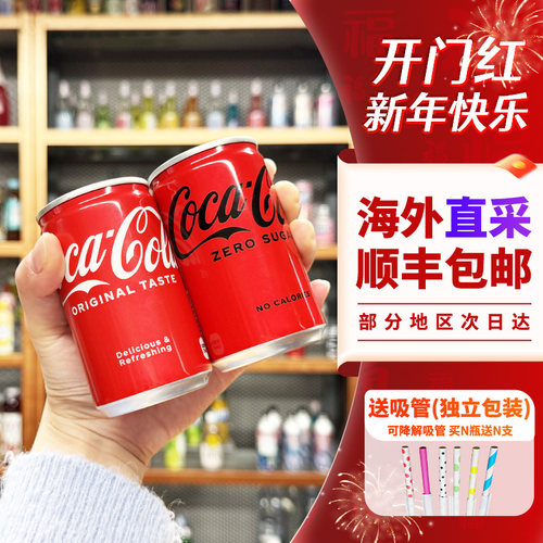 顺丰包邮送上门好效期-破损包赔