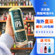 沃夫狼精酿浑浊ipa绿罐 进口聚会 高端啤酒小麦白高浓度欧洲原装
