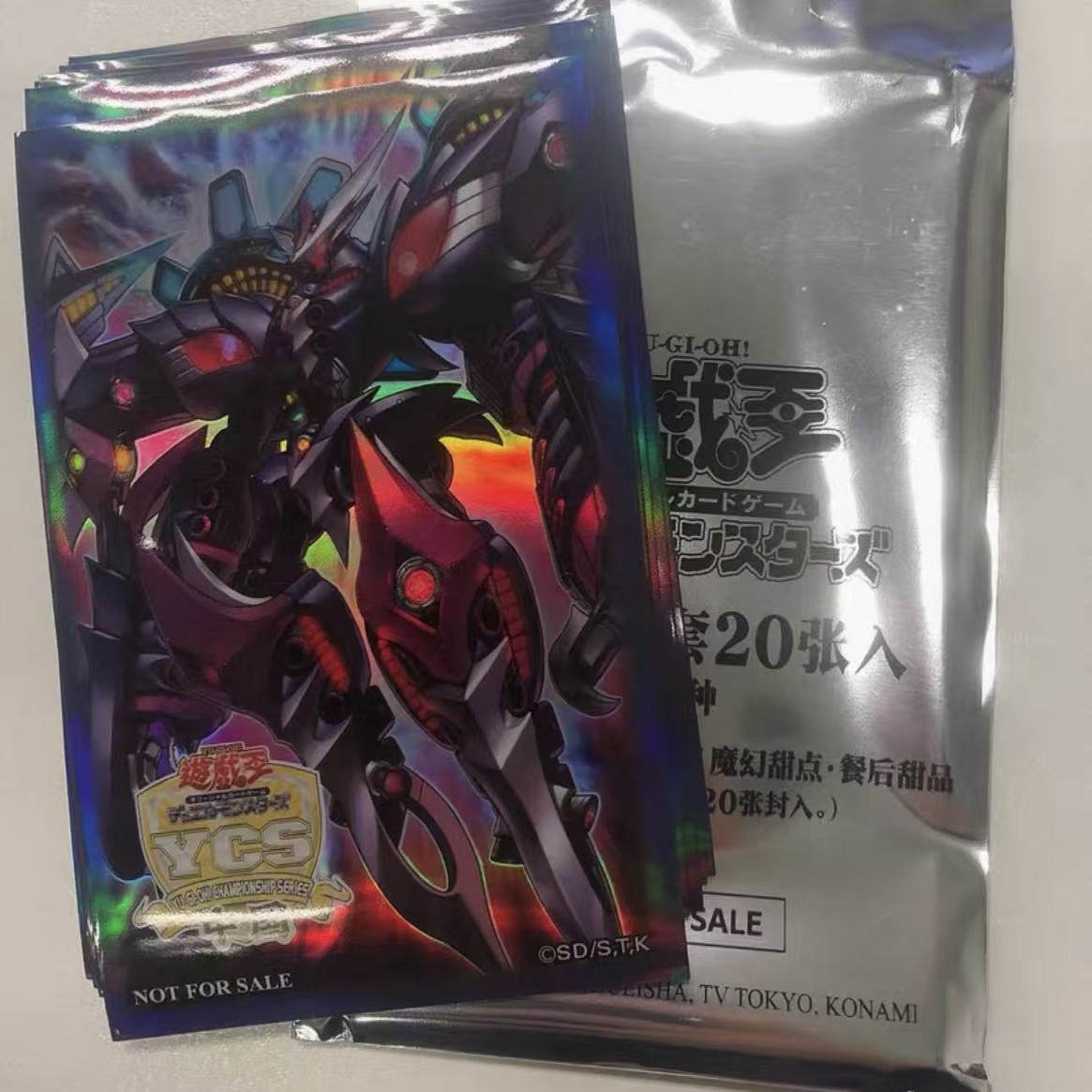 限定卡套灾厄之星堤·丰