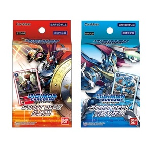 伟信 DTCG数码宝贝 预组卡组 STC07公爵兽 STC08究极V龙兽 简中