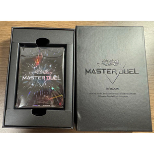 『伟信 商贸』MASETER DUEL 限定卡套 超量黑 未开封