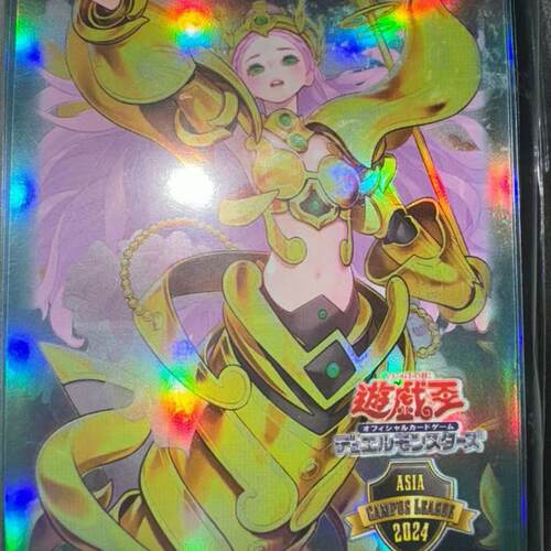 海皇精邃渊特里忒未开封