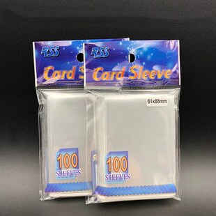 RSS 61*88/65*90 透明内胆卡膜 游戏王/宝可梦 万代卡牌