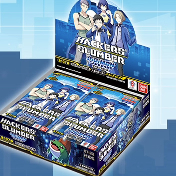 HACKERSSLUMBER【BT-23】