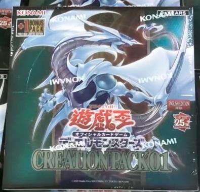 (亚英版）CreationPack01