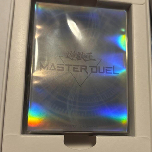 『伟信 商贸』Master Duel 限定卡套 同调白 100个/包 未开封
