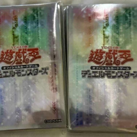 YOT场外赛限定卡套彩虹/白底