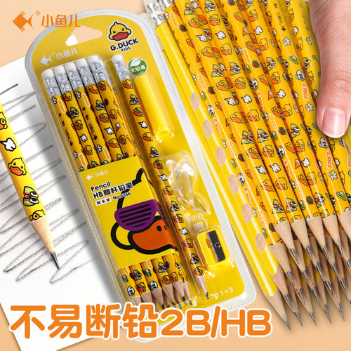 小鱼儿HB写字12支铅笔批发