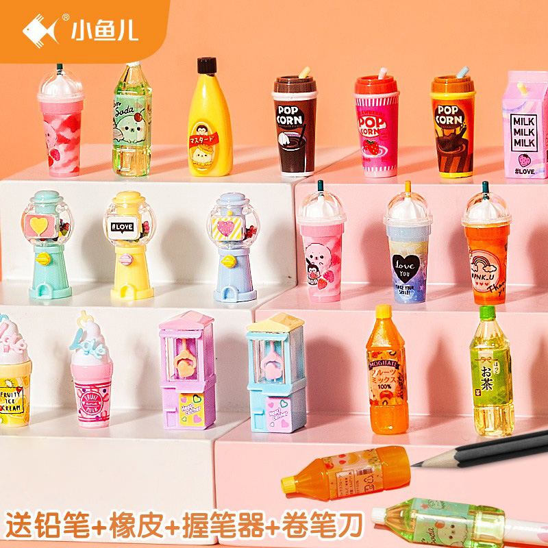 卡通笔帽儿童延长女孩保护套盖子