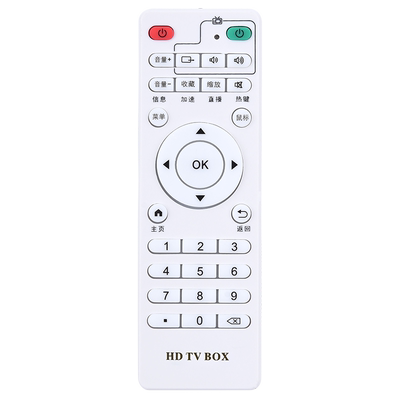 包邮迪优美特网络机顶盒遥控器