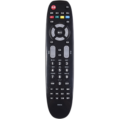 包邮长虹液晶电视机遥控器通用